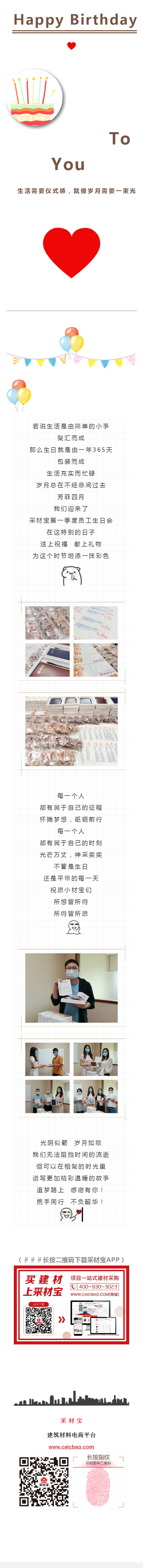 s2.png